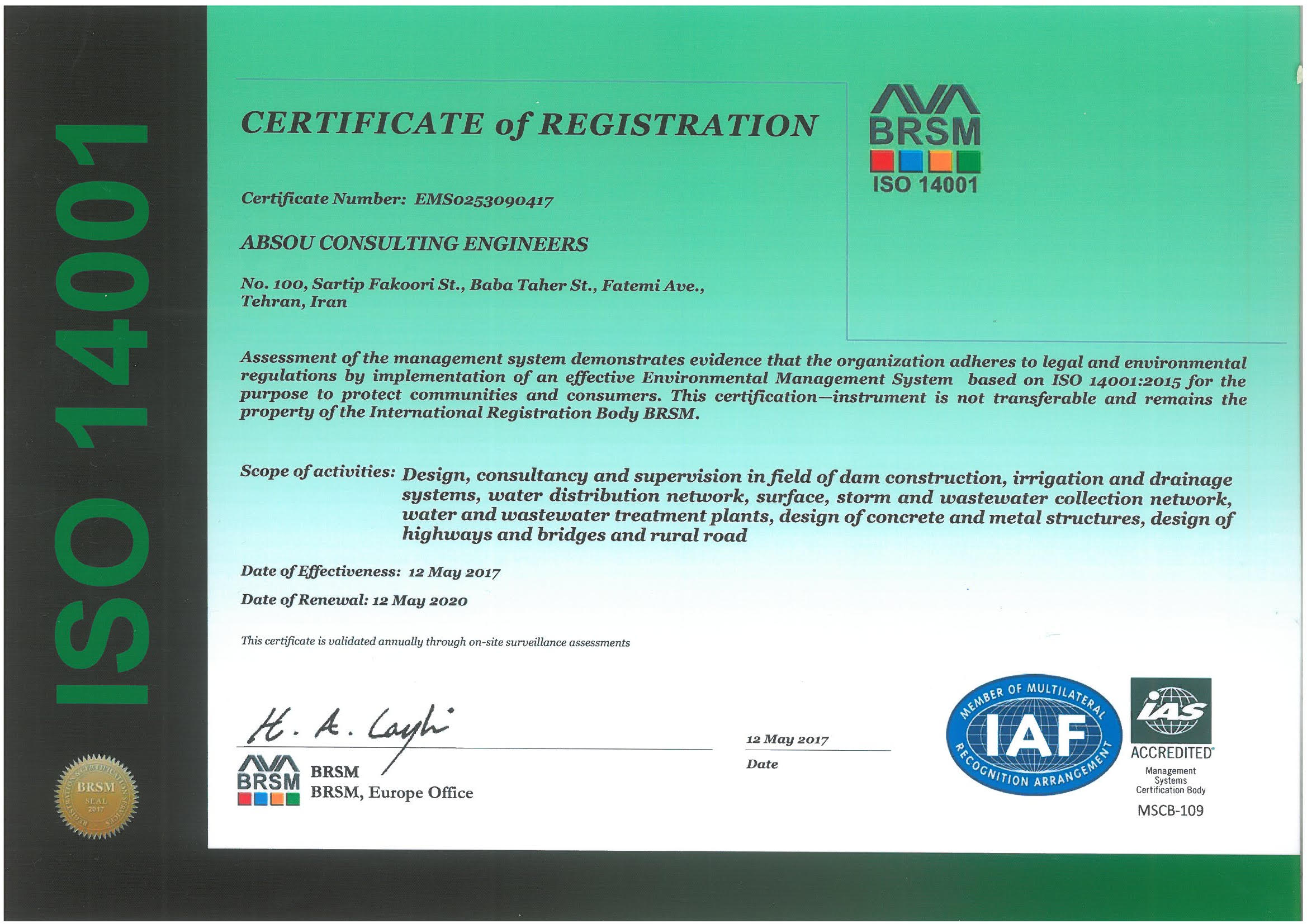 Certificates